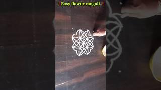 Easy flower rangoli #shorts #youtubeshorts #ytshorts #rangoli