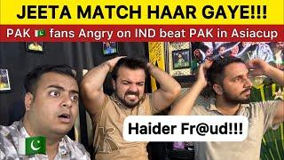 Jeeta Match haar gaye!!  PAK  Fans Angry on INDIA beat PAKISTAN in Emerging Asiacup