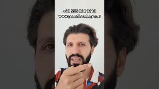 Недвижимость Алании 1+1 в ЛЮКС комплексе Екта недвижимость в Турции Махмутлар