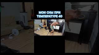 #рек #roblox #artikza #нарезки #рекомендации #дуэт #music #funny #роблокс #minecraft