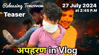 Shocking A YouTuber Kidnapped in vlog  #vloggernagri #trending