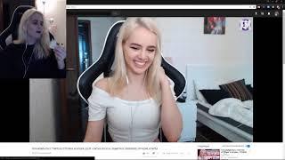 gtfobae смотрит ТОП МОМЕНТЫ С TWITCH | GTFOBAE И АЛОХА ДУЭТ | СИГНА ХЕСУСА  | ЛУЧШИЕ КЛИПЫ