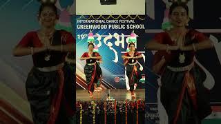 Lawrence School, Ooty | Udbhav Utsav 2024