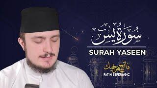 SURAH YASEEN (36) | Fatih Seferagic | Ramadan 2020 | Quran Recitation w English Translation