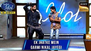 Badshah के Fan ने अपने Rap पर उन्हें खूब नचाया | Indian Idol S15 | Badshah Ka Swag