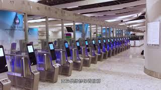 ATAL Corporate Video 2019 (English)