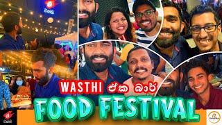 @wasthi Eka Bar Food Festival | Royal Arcade wasthi street food festival nayani @ranshikavlogs