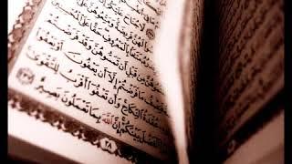 سورة البقرة كامله الشيخ محمود علي البنا بدون اعلانات