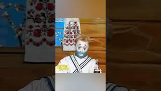 На рогах #ДеревняДураков #КАЛАМБУР #foolsvillage #funny #comedy #humor