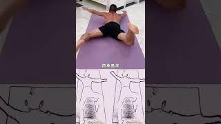 腰疼，腿麻，屁股疼，练一个好一个，每天坚持训练，循序渐进增加次数和组数#居家训练#腰疼#中老年人训练#健身