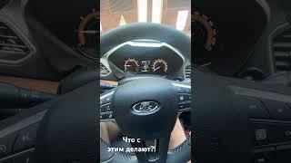 Vesta на вариаторе пинается пробег 1000 это норма?