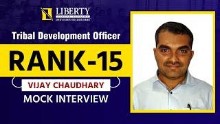 VIJAY CHAUDHARY (RANK - 15) | Tribal Development Officer Mock Interview 2024 #tdo #mockinterview