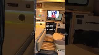 #렉스턴칸캠핑카 #스타리아캠핑카 #스타렉스캠핑카 #카니발캠핑카 #팝업텐트 #차박캠핑 #차박#캠핑카 #세미캠핑카 #캠핑카개조 #대전캠핑카 #대전캠핑카제작  #캠핑카제작