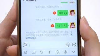 微信删除和拉黑区别原来这么大，很多人没搞明白，以后别再用错了