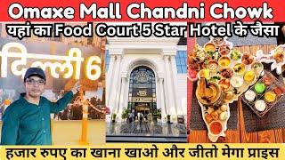 omaxe mall chandni chowk | omaxe mall  chandni chowk food court | omaxe mall | omaxe chandni chowk