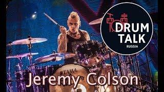 DRUMTALK Russia Jeremy Colson online stream from sunny California