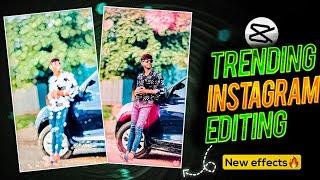 जगण्याला पंख फुटले... Reels Video Editing | Instagram Trending Reel Editing | Capcut Video Editing