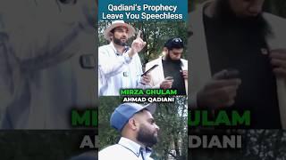Game OverProphecy By Mirza Ghulam Ahmad Qadiani! Adnan Rashid & Imtiaz VS Ahmadi | Speakers Corner