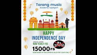 Tarang music academy najafgarh this offer for only 1st 15 admission Last date 16 Aug 23 #danceclass
