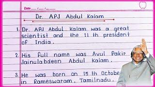 10 lines on Dr APJ Abdul Kalam in English || Essay on Dr APJ Abdul Kalam || Dr APJ Abdul Kalam ||