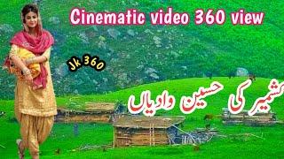 Cinematic video video || 360 View || Gojri song Pahari song Gojri pahari geet | JK 360