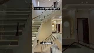 Home tour Jaipur . #interior #home -911-6066-154. #interiordesign #homedecor #realestate #house