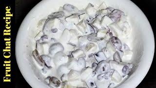 Simple Fruit Chaat recipe  Creamy Fruit Chaat By Village Food