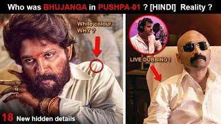 18 New hidden details of PUSHPA-01 you missed in movie | Hindi #pushpa #pushpatherise #shrivalli