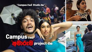 No exams️මාස ගානක Final year Project එක  University of Moratuwa