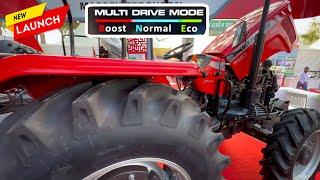 Massey ने Launch किया अपना पहला CRDI ट्रैक्टर, एक ही ट्रैक्टर में मिलेगी 3 ट्रैक्टरों की ताक़त  //