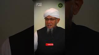 Muslims Lost In Worldly Pleasures | Ayashi Me Dobay Musalman | Shaykh Mufti Tauqeer