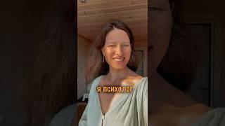 Часть практик есть в моем ТГ канале (ссылка в шапке профиля)