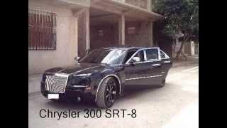 Algerian Luxurious Cars