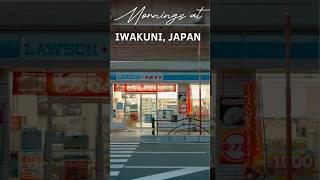 Iwakuni's Hidden Rhythms: A Street Photography Journey #streetphotography #Japan