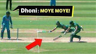 CRICKET HISTORY के सबसे FUNNY MOMENTS!