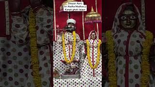 #RadheKrishna​#TempleVibes​ #govinddevjiGovindBhajan​ #BhaktiRas​ #SpiritualJourney​#HareKrishna