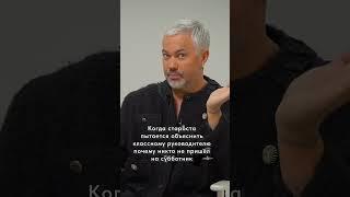 а почему???