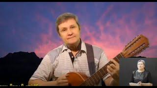 "Гляжу на ночное небо...", Константин Исаев