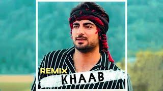 Ramin Tajangi - Khaab (Remix) | OFFICIAL TRACK رامین تجنگی - خواب