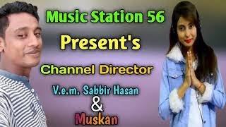 Muskan New Hungama Dj Hit Song   Music Station 56   Video Edit Vem Sabbir Hasan   New Song 2022 360p