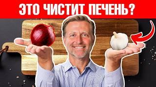 2 самых МОЩНЫХ продукта для профилактики проблем печенью