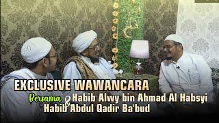 EXCLUSIVE HABIB ABUDL QADIR BABUD BERSAMA HABIB ALWY BIN AHMAD AL HABSYI | SEIWUN HADRAMAUT YAMAN