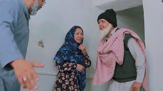 قسمت بیت خوانی گروه جنجالیها - وقتی دوخانواده همدیگه رو میبینند
