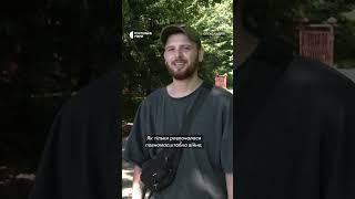 На Рівненщині ветерани та люди з інвалідністю безплатно вчаться водити автомобіль #shorts