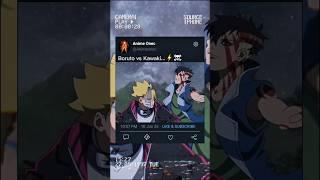 Boruto vs kawaki #shorts #viral