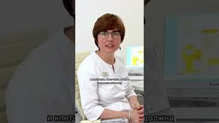 Беременность и повышенный сахар в крови  #репродуктолог #эндокринолог #клиникамосква  #бесплодие