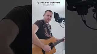 Paweł Melnarowicz - Ty tylko mnie poprowadź | Chrześcijańska Piosenka Ślubna | Piosenka Religijna