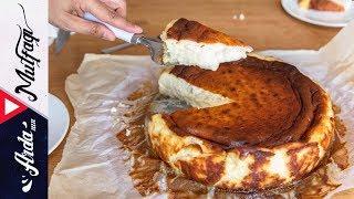 San Sebastian Cheesecake | Yapması Çok Kolay Cheesecake |Arda'nın Mutfağı