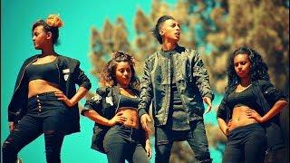 Job 27 - Nishan | ኒሻን - New Ethiopian Music 2017 (Official Video)