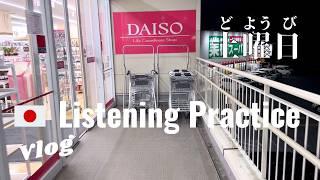 Japanese Listening Practice | A Day in December: My Busy Life as a Soccer Mom